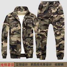 春秋弹力套装透气吸汗工作服上下衣焊工抗烫劳保休闲服反光条定标