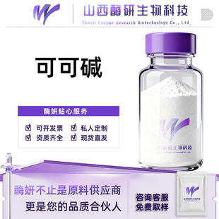 �ɿ��|�ɿɶ���Դˮ����ԭ�϶��׻��S����ֲ����ȡșʳͬԴ�F؛