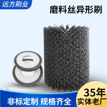 ĥ�Ͻzˢ����ëˢ݁����̼����A�Pˢ�Ű�z�����ĥëˢ���I��;