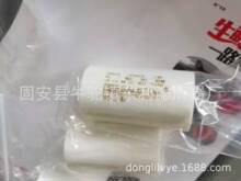 �|����100-12-BX 100-12-DX 100-12-DQ���w�Vо����w�S�Vо�V��