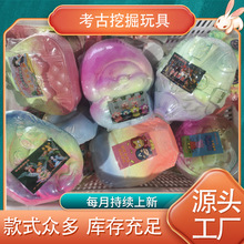 ����ä�Ѓ�ͯ�����ھ���߿�����ʯ������߿��Ō�ʯ�����ھ����l