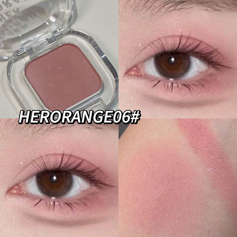 Тени для век (HERORANGE) многоразовая одна палетка, матовые и мерцающие варианты, сетка 2 г, компакт 4.2×4.2×1.1 см