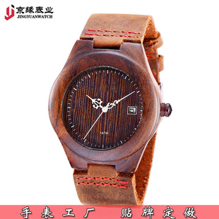 2017���Q�¿ľ�ֱ� ̴ľ�ֱ� ��̴�펧ľ�� �Fģ