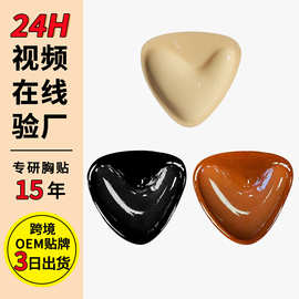 跨境热销双面刷胶布棉隐形透气小胸显大加厚三角女插片一片式胸垫