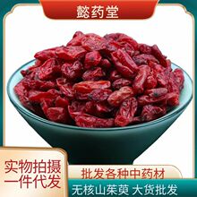 ɽ������؛ɢ�b���l ȥ�˗�Ƥ�Ƀ��o�s��ș�Įa�ؽӹ�����؛���l