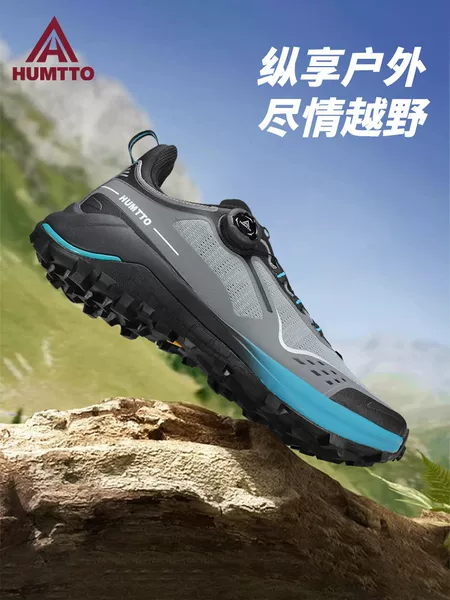 Hantu Outdoor Men's Shoes Spring and Autumn Shock-Absorbing Sports Hiking and Mountaineering Shoes Men's Black Tactical Off-Road Quick Response Shoes Women's