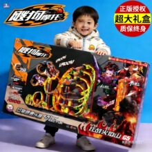 2026�¿��`���ѹ�Ħ��܇�������b����ِ���T��܉�����܇��ͯ�к�