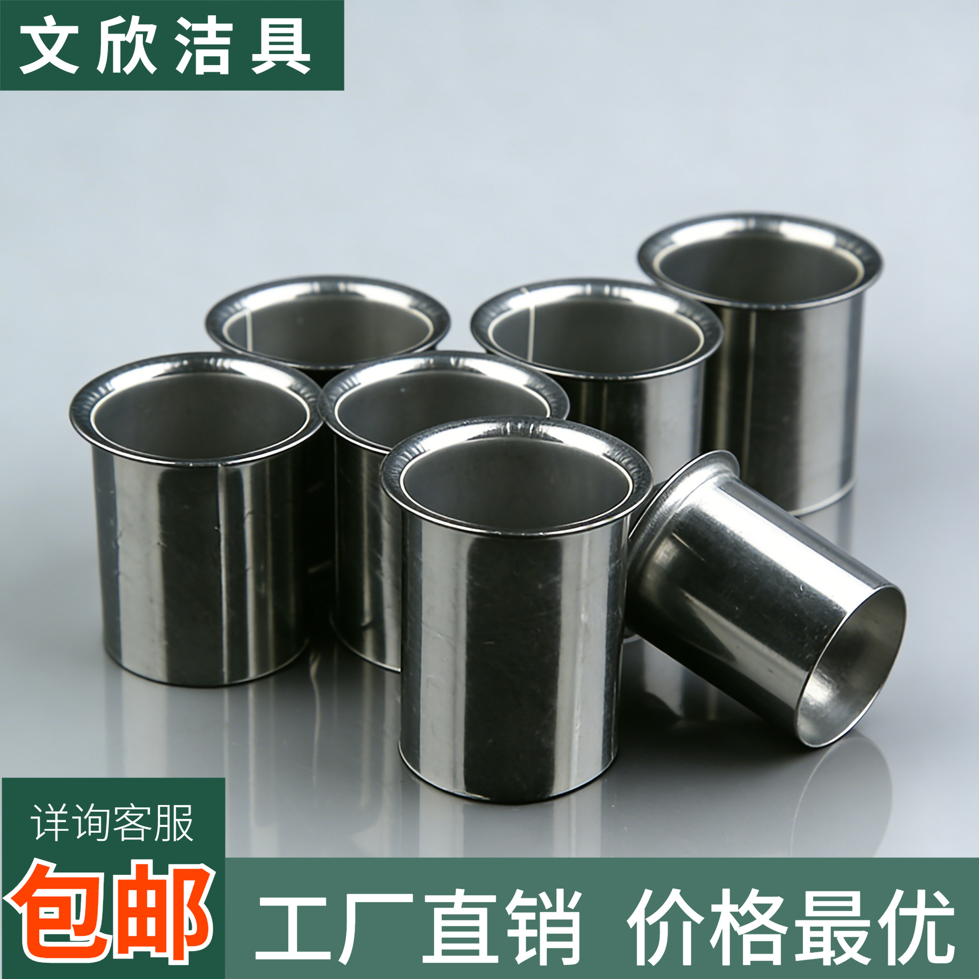 Stainless Steel Multi-Specification Wholesale Shower Hose Core Steel Sleeve Plumbing Hardware Accessories Repair Braided Hose Accessories