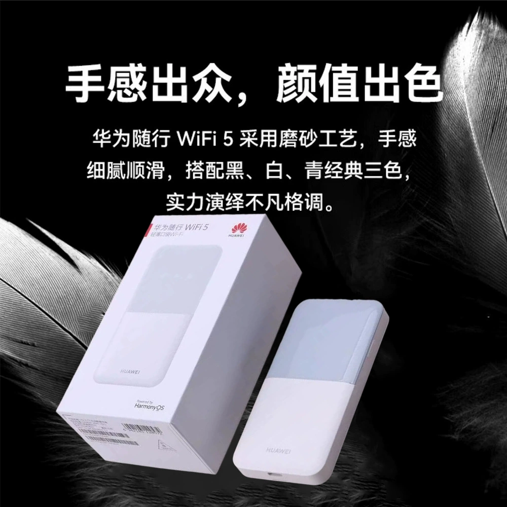 Подходит для Huawei E5586 портативный мобильный 4G беспроводной маршрутизатор карта точка доступа wifi интернет доступ грузовик портативный