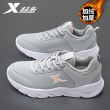 �ز�����2025�¿�ӽq�\��ЬŮƤ�����eŮЬ�ٷ���Ʒ�Ӻ�ů��Ь