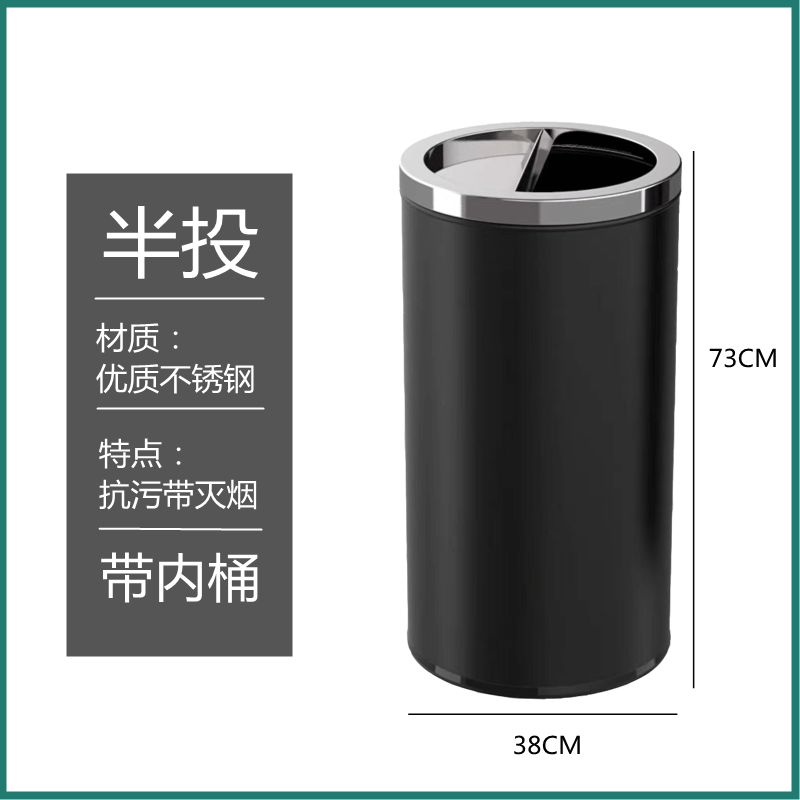 Cubo de basura al estilo de Hong Kong Cubo de ceniza vertical de gran capacidad de acero inoxidable Wanda Mall hotel lobby Cubo de papel higiénico