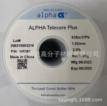 ALPHA���������U�a��/�a�z/���������U�a��63Sn/37Pb����1.02mm