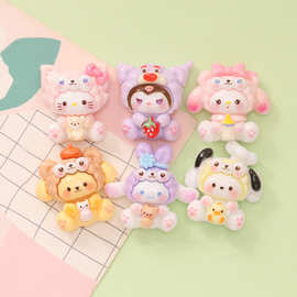 可爱卡通变装动物小狗 diy奶油胶手机壳发夹鞋扣材料树脂饰品配件