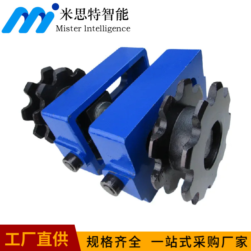 3倍速张紧座 BS30-C212A倍速链条38.1节距链轮齿轮调节座涨紧