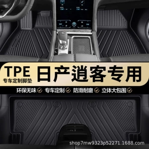 Nissan Qashqai Orijinal TPE Avtomobil Döşəmə Xalçaları