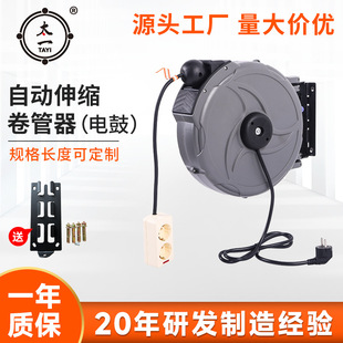 �Ԅ���s������������s�չ���������늹���܇ϴ܇�O����s������