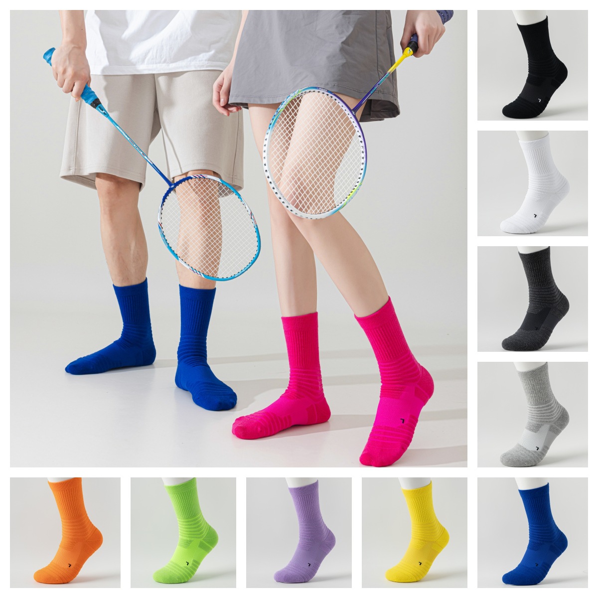 Boneless Towel Bottom Sports Socks for Men and Women Pure Color Basic Badminton Running Hiking Outdoor Men's Basketball Socks