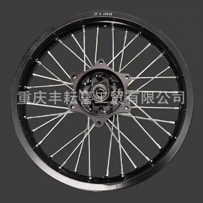 Hole Black Aluminum Wheel Hub — Motorcycle wheel hub