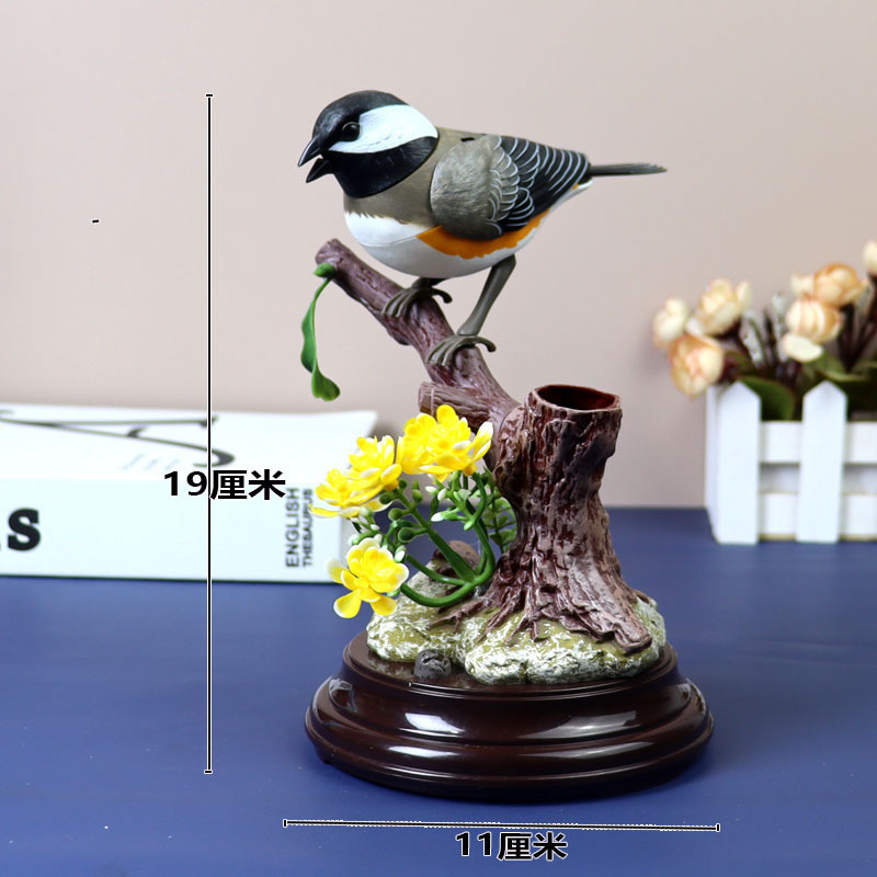 버드 그레이(움직이고 짖을 수 있음)