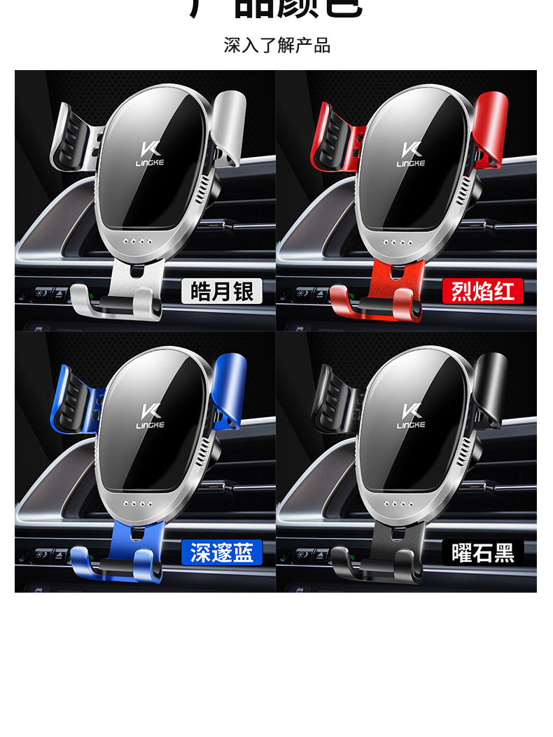 New Car Mobile Phone Holder Air Outlet Triangle Gravity Sensing Mirror Automatic Locking Car Navigation Holder