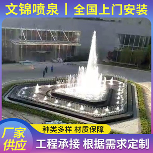 �Ƶ�������Ȫ  �̿�ѩ�ɇ�Ȫ��ˮ�ٲ�ӿȪˮ����Ȫ�S�Ұ��b�ɶ���