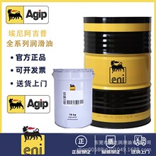 ����Eni Grease LC1 LC2�켈�S܈�C�S�ж���;����֬