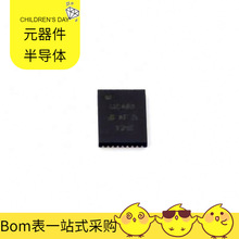 SIC453ED-T1-GE3 QFN-34 MIC4684YM MIC5271YM5-TR MIC5528-3.3Y