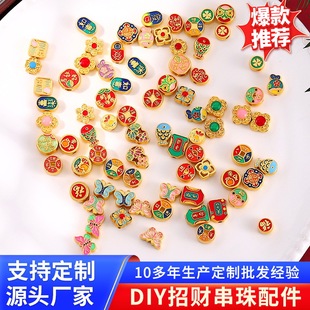 ������L�ŷ��Ͻ�����D�\�� DIY��ؔɢ��ͨ�״�����朸������