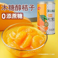 ľ�Ǵ����ӹ��^�����S�ҹ��^�o������ˮ�����^ʲ�\ˮ�����������l