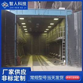 抛丸清理机;清洗设备配件;铸造设备