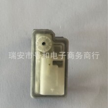 厂家直销 适用于 威马EX5 充电口电机 执行器 D5255.00