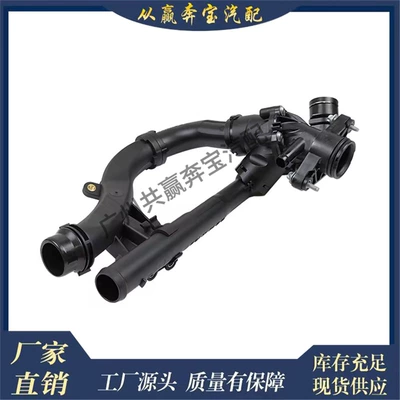 Coolant Thermostat Housing – Thermostat