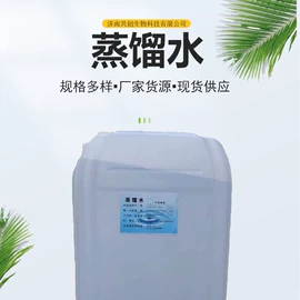 二元醇;生物能源;防冻液