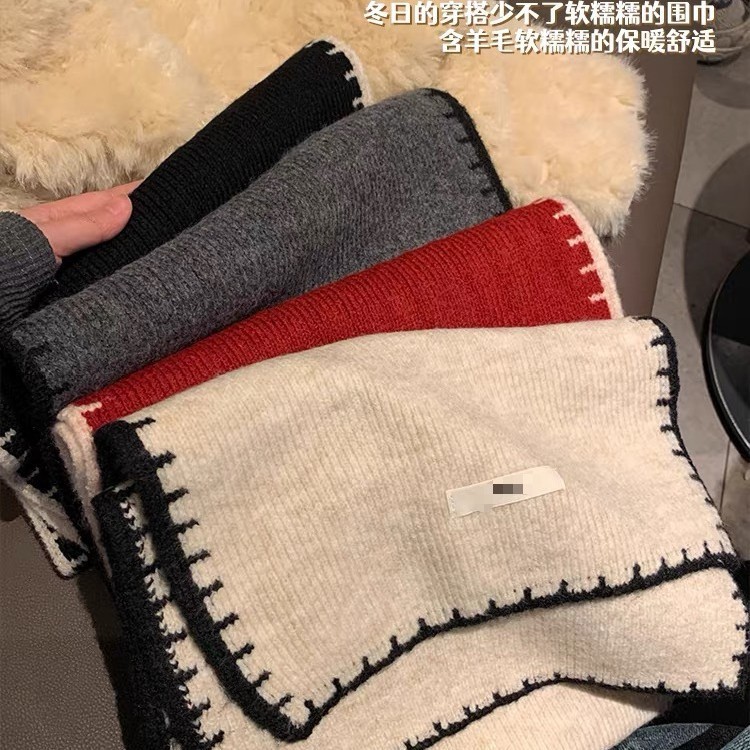 含羊毛高级感韩版百搭针织围巾女2025新款秋冬季加厚保暖软糯围脖|undefined