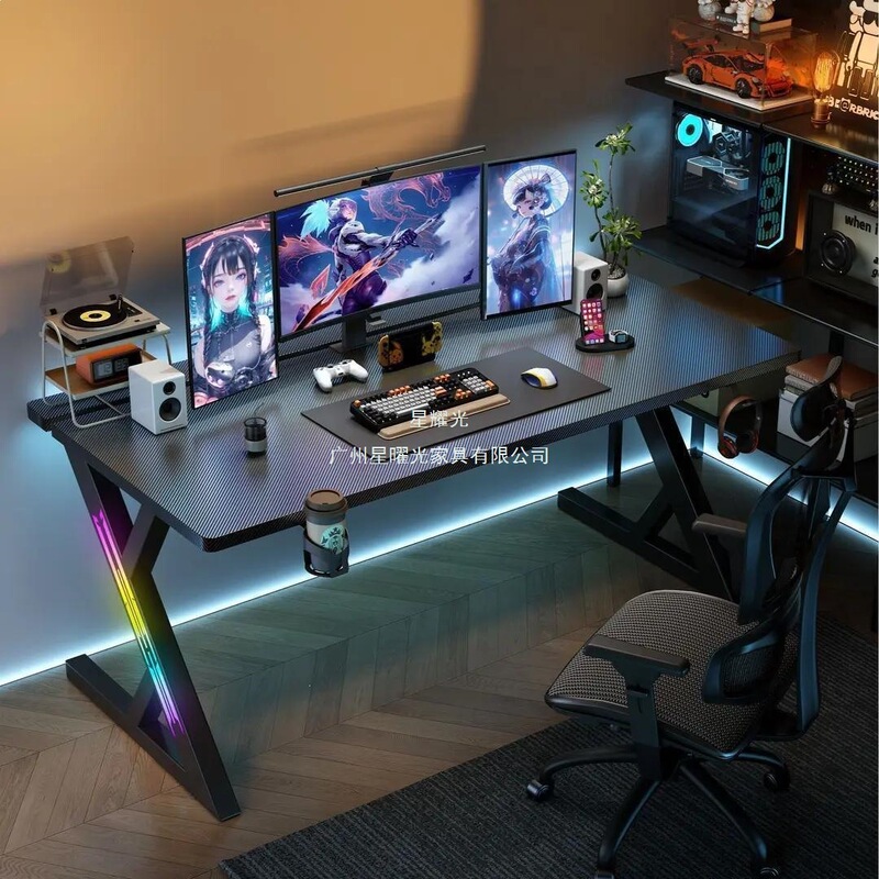 Starlight Can Be Used to Install Tables and Chairs, Computer Desks, Desktop Tables, Live Streaming, Internet Celebrity Games, Carbon Fiber Robotic Arms, Home Desks, and Desk Sets