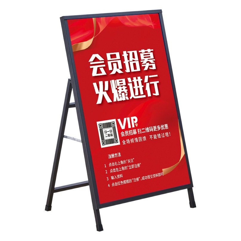 Stall Poster Stand Advertising Stand Billboard Display Board Vertical Shelf Chevron Board Display Stand Kt Board Display Stand