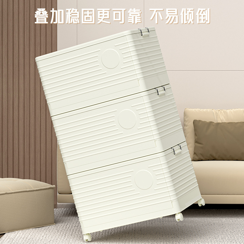 Caja de almacenamiento de gran capacidad super doméstica artefacto de polvo de cocina espesa caja de almacenamiento plegable caja de acabado al por mayor