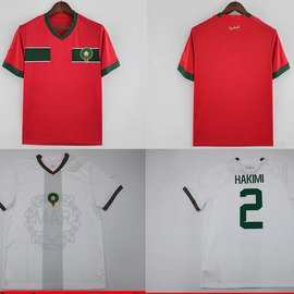 摩洛哥主客足球服世界杯球衣2022Morocco home away shirt jersey