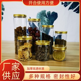 65�����ڽ�ɫ�X�w���ϴ惦��͸���ܷ����ϰ��bƿ�ɹ������͸����