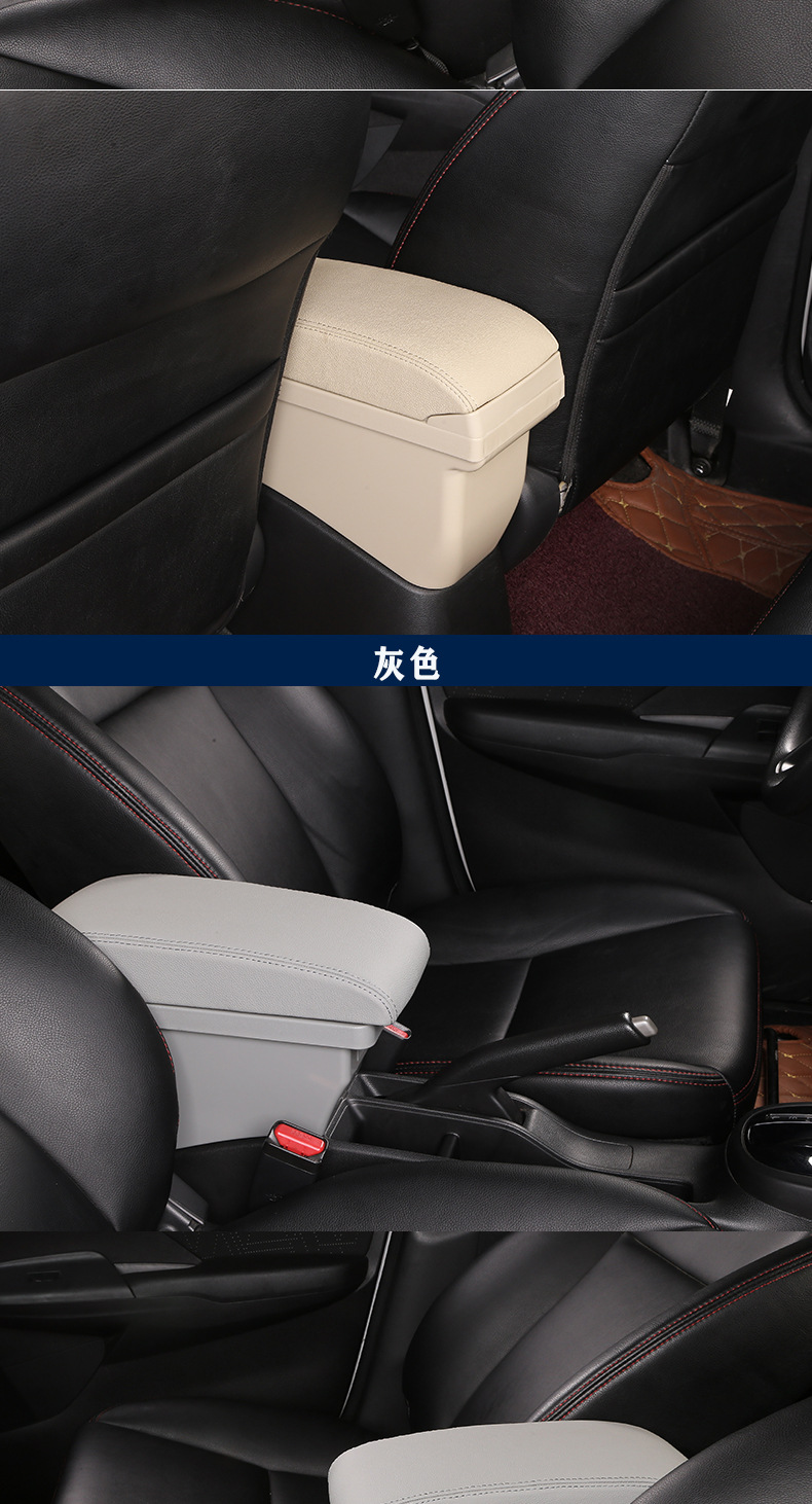 Suitable for Russian Version Kia 09 Soul Armrest Box Modified Original Kia Soul Central Armrest Box