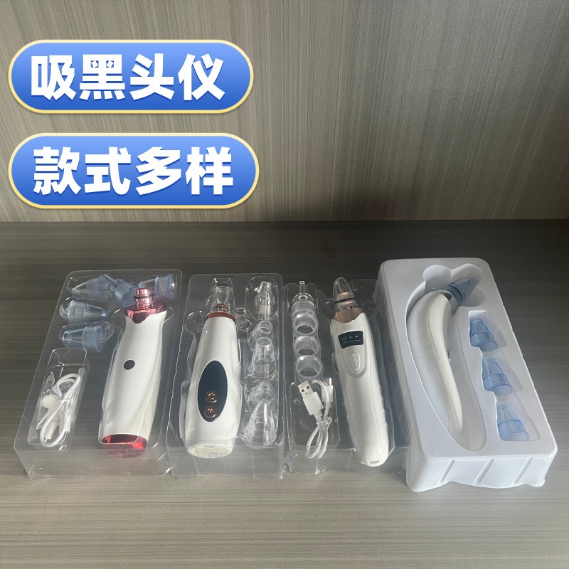 Electric Blackhead Suction Instrument Pore Cleaner Facial Beauty Cleaner Household Pore Cleaner Deep Cleaning