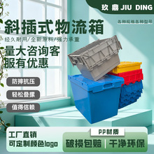 �Ӻ��w��������o늃������B�wб���丱ʳ���f�����\ݔ���D��