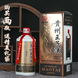 �W�t�������]�F�����Ӿƽ�Ќ����S��ֱ�l���߶ȼZʳ����ط��N�r