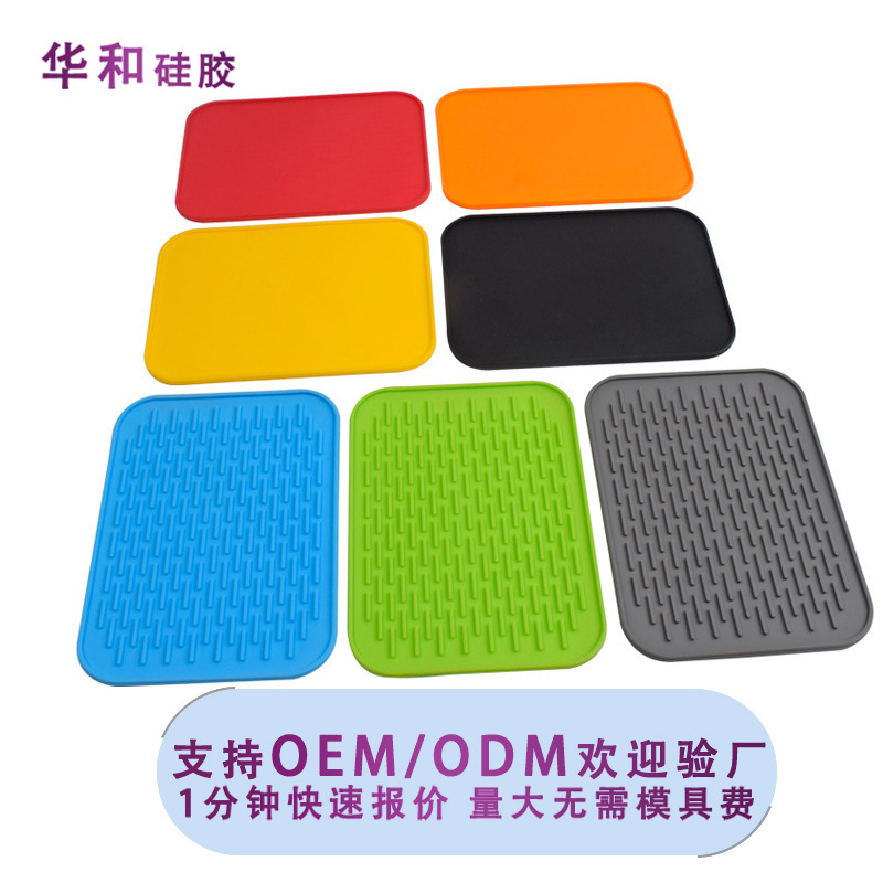 Thickened Food-Grade Silicone Water Filter Pad, Sink Drain Pad, High Temperature Resistant Insulation Pad, Anti-Scalding Square Anti-Slip Coaster Thickened Food-Grade Silicone Water Filter Pad, Sink Drain Pad, High Temperature Resistant Insulation Pad, Anti-Scalding Square Anti-Slip Coaster