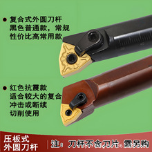 صUS20R/S16Q/S25S-MWLNR08΃ȿ׿M܇wSrl