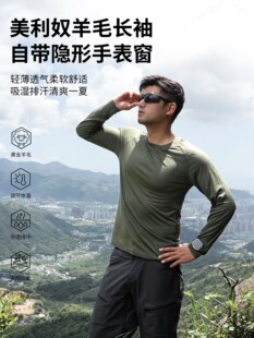 T������ū��ë�ܲ�ͽ�����������\�ӻҚ���ɽ��ë�Z�ٸ������L��