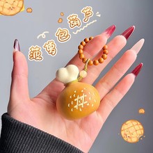 ��Ʒ����ɐ��u�Ȳ��}����ȻС���J���������ְѼ��S��y�����≺