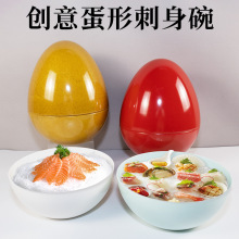 �ܰ��;߄��⵰�߶˾Ƶ���ϯ���r�������~�����ɱ��⾳�~���[�P