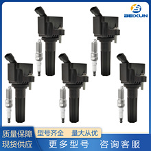 12596547�c��Ȧ����8125965470 8126123690 8126294720 UF497