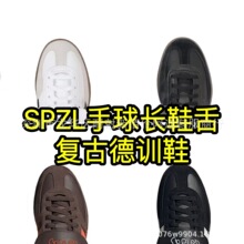 SPEZIAL����ϵ��ɣ�͵�Ѹ�ڰ��LЬ���Ь��Ů�\��Ь�͎����eЬ